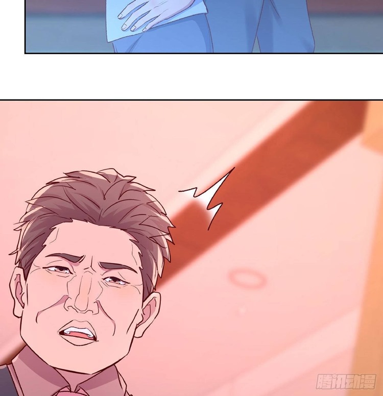 Full-level Peach Blossom Acupuncturist Chapter 17 - halaman 43