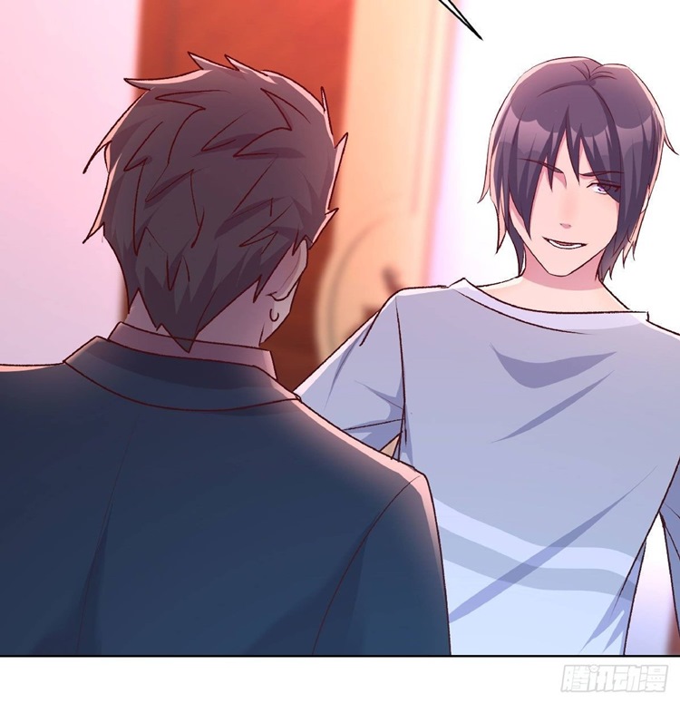 Full-level Peach Blossom Acupuncturist Chapter 17 - halaman 46