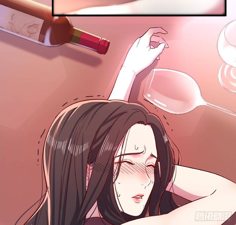 Full-level Peach Blossom Acupuncturist Chapter 17 - halaman 5