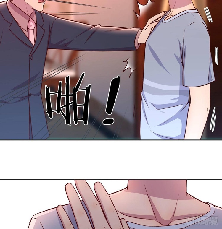 Full-level Peach Blossom Acupuncturist Chapter 17 - halaman 52