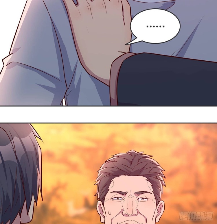 Full-level Peach Blossom Acupuncturist Chapter 17 - halaman 53