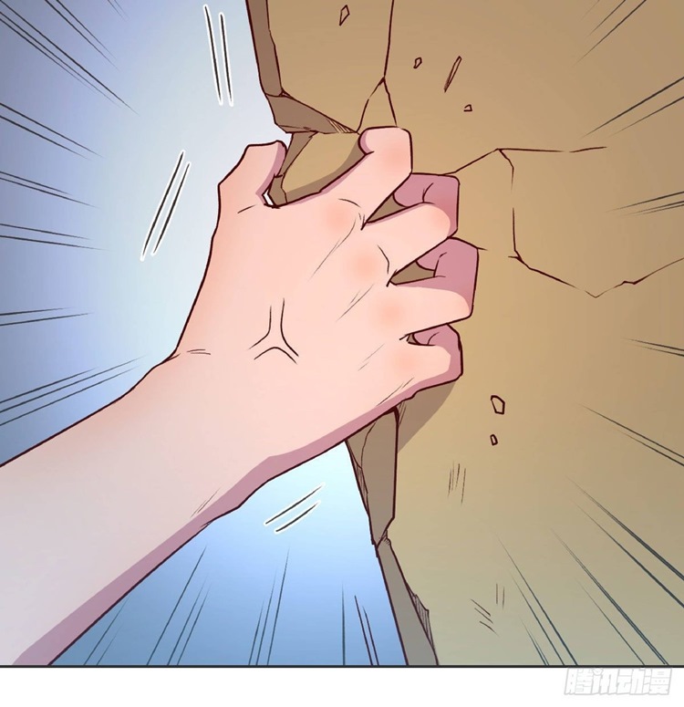 Full-level Peach Blossom Acupuncturist Chapter 17 - halaman 55