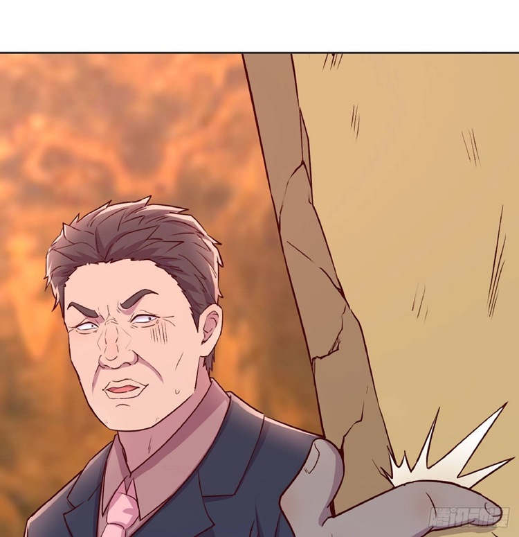 Full-level Peach Blossom Acupuncturist Chapter 17 - halaman 56