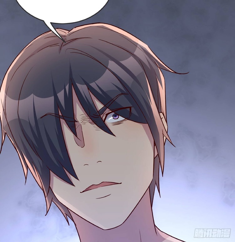 Full-level Peach Blossom Acupuncturist Chapter 17 - halaman 58