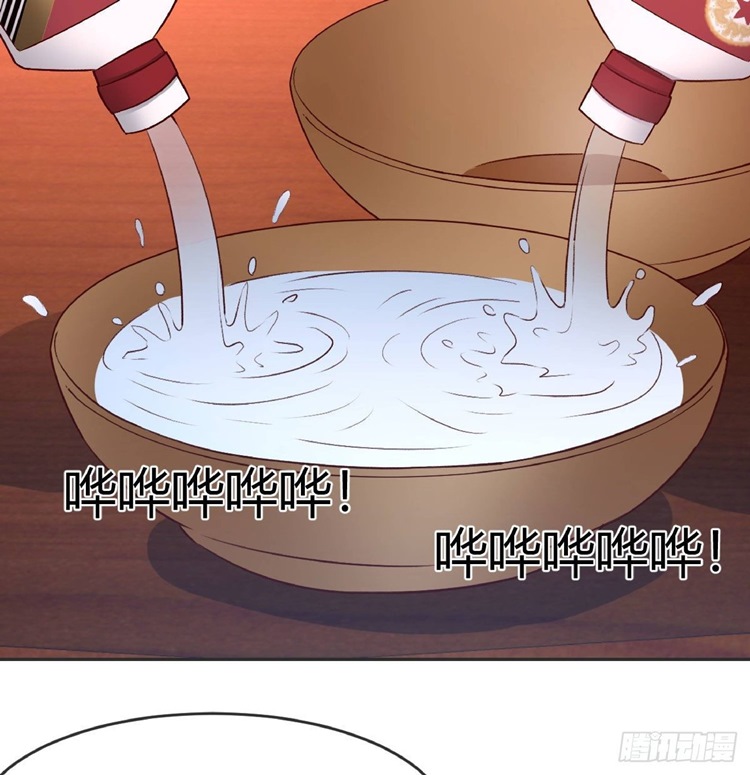 Full-level Peach Blossom Acupuncturist Chapter 17 - halaman 64