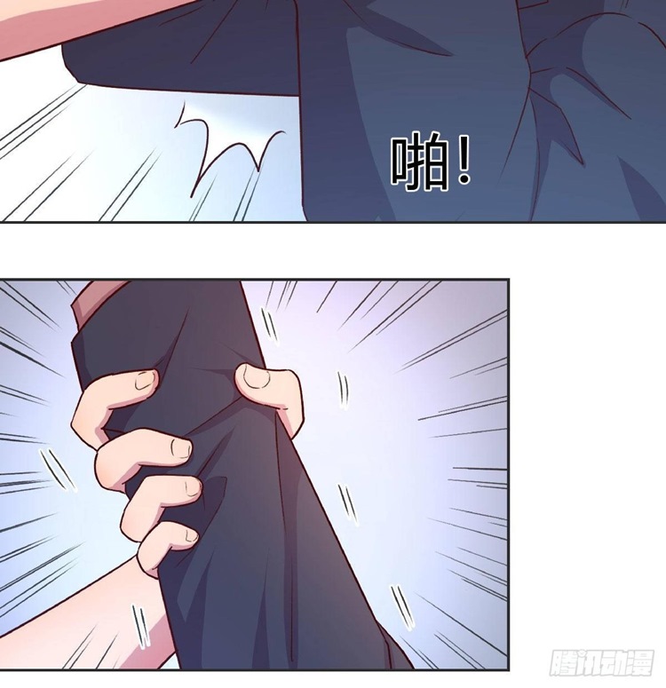 Full-level Peach Blossom Acupuncturist Chapter 17 - halaman 70