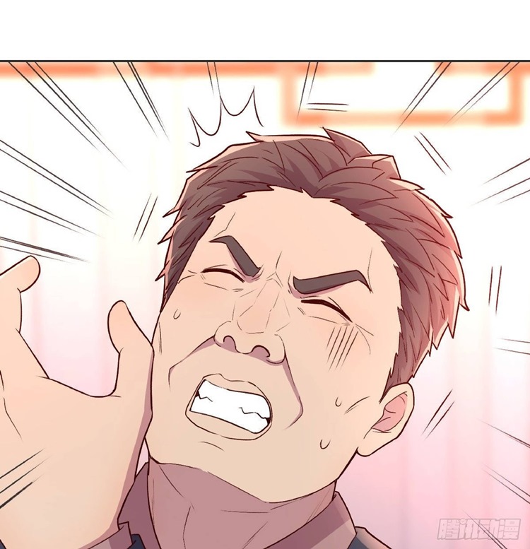 Full-level Peach Blossom Acupuncturist Chapter 17 - halaman 71