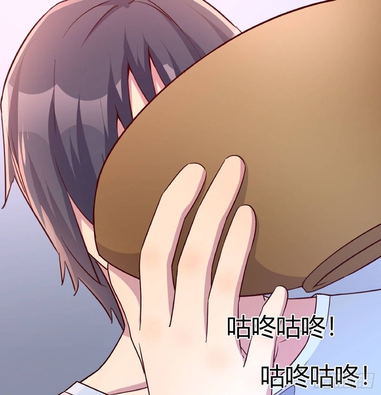 Full-level Peach Blossom Acupuncturist Chapter 17 - halaman 75