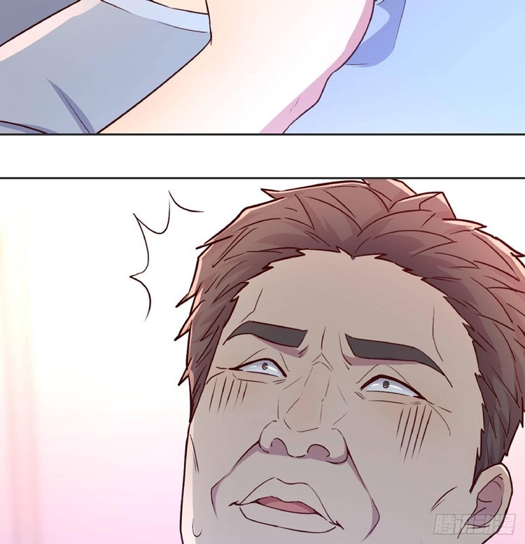 Full-level Peach Blossom Acupuncturist Chapter 17 - halaman 76