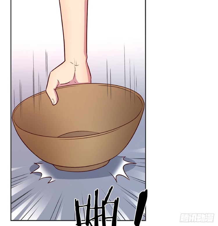 Full-level Peach Blossom Acupuncturist Chapter 17 - halaman 78