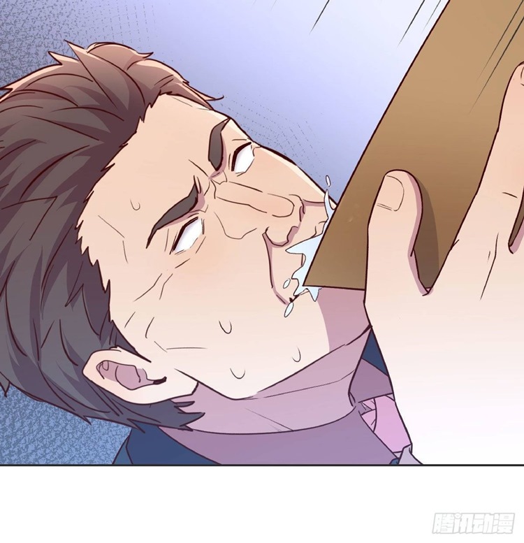 Full-level Peach Blossom Acupuncturist Chapter 17 - halaman 85