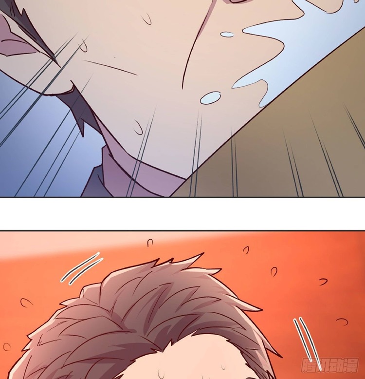 Full-level Peach Blossom Acupuncturist Chapter 17 - halaman 87