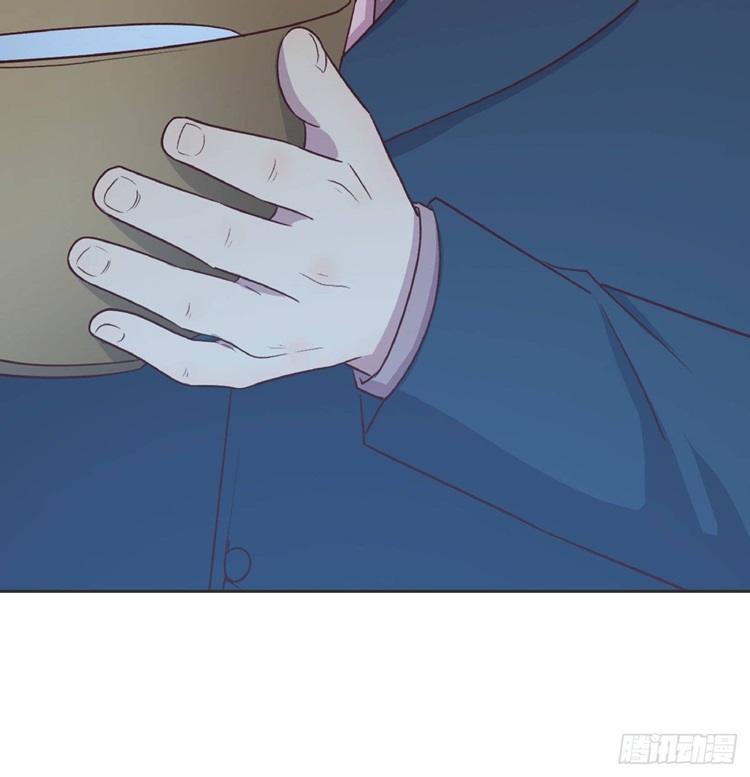 Full-level Peach Blossom Acupuncturist Chapter 17 - halaman 93