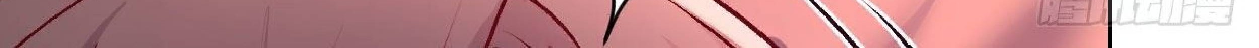 Full-level Peach Blossom Acupuncturist Chapter 18 - halaman 101
