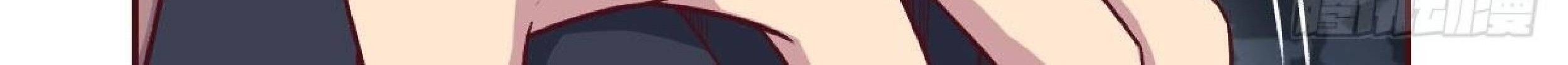 Full-level Peach Blossom Acupuncturist Chapter 18 - halaman 11