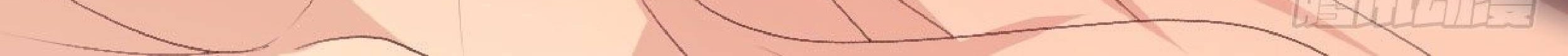 Full-level Peach Blossom Acupuncturist Chapter 18 - halaman 141