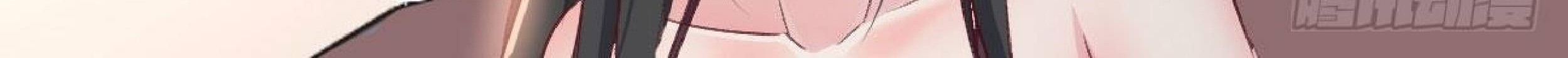 Full-level Peach Blossom Acupuncturist Chapter 18 - halaman 163