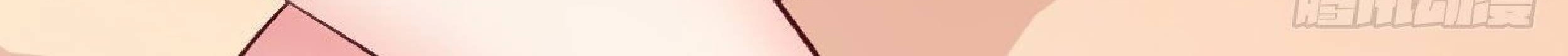 Full-level Peach Blossom Acupuncturist Chapter 18 - halaman 165
