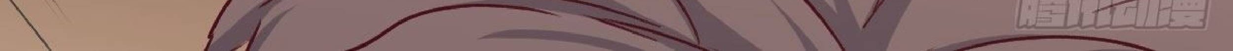 Full-level Peach Blossom Acupuncturist Chapter 18 - halaman 17