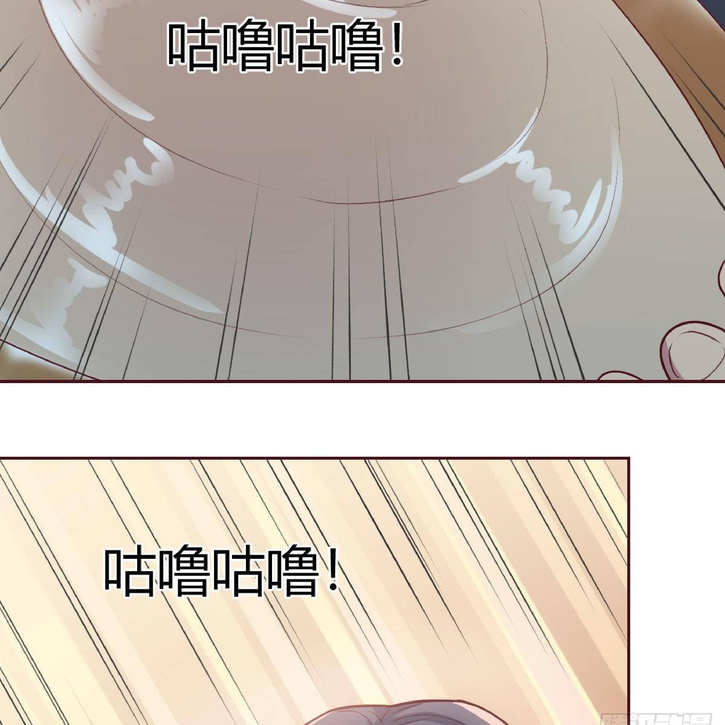 Full-level Peach Blossom Acupuncturist Chapter 18 - halaman 20