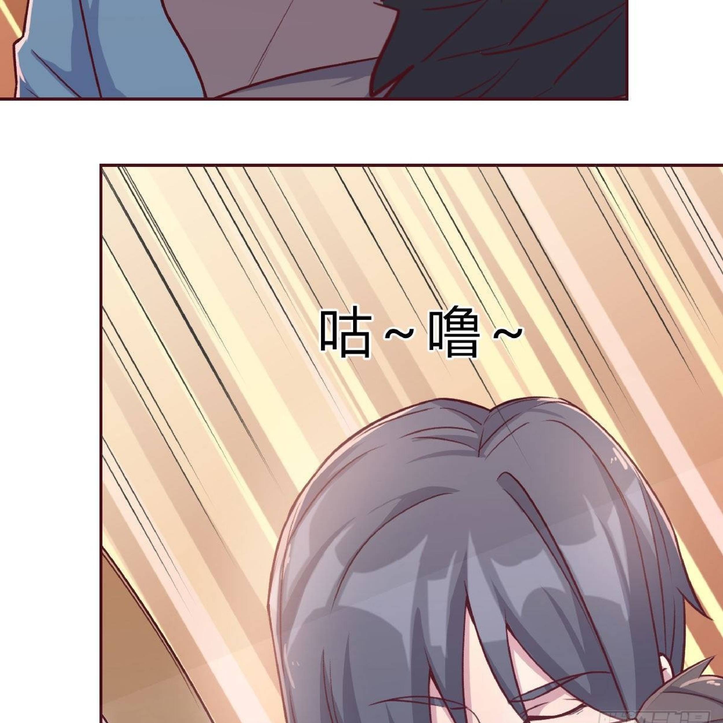 Full-level Peach Blossom Acupuncturist Chapter 18 - halaman 24