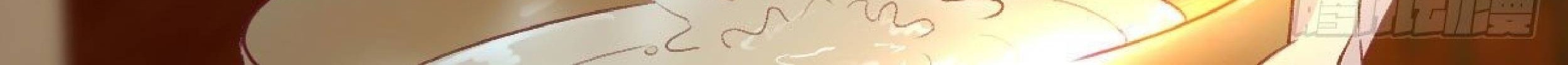 Full-level Peach Blossom Acupuncturist Chapter 18 - halaman 37