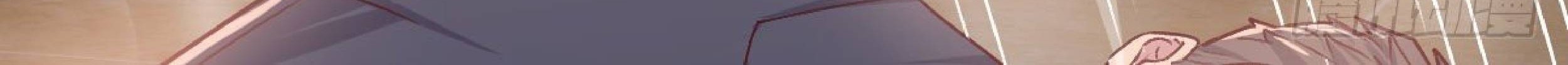 Full-level Peach Blossom Acupuncturist Chapter 18 - halaman 41