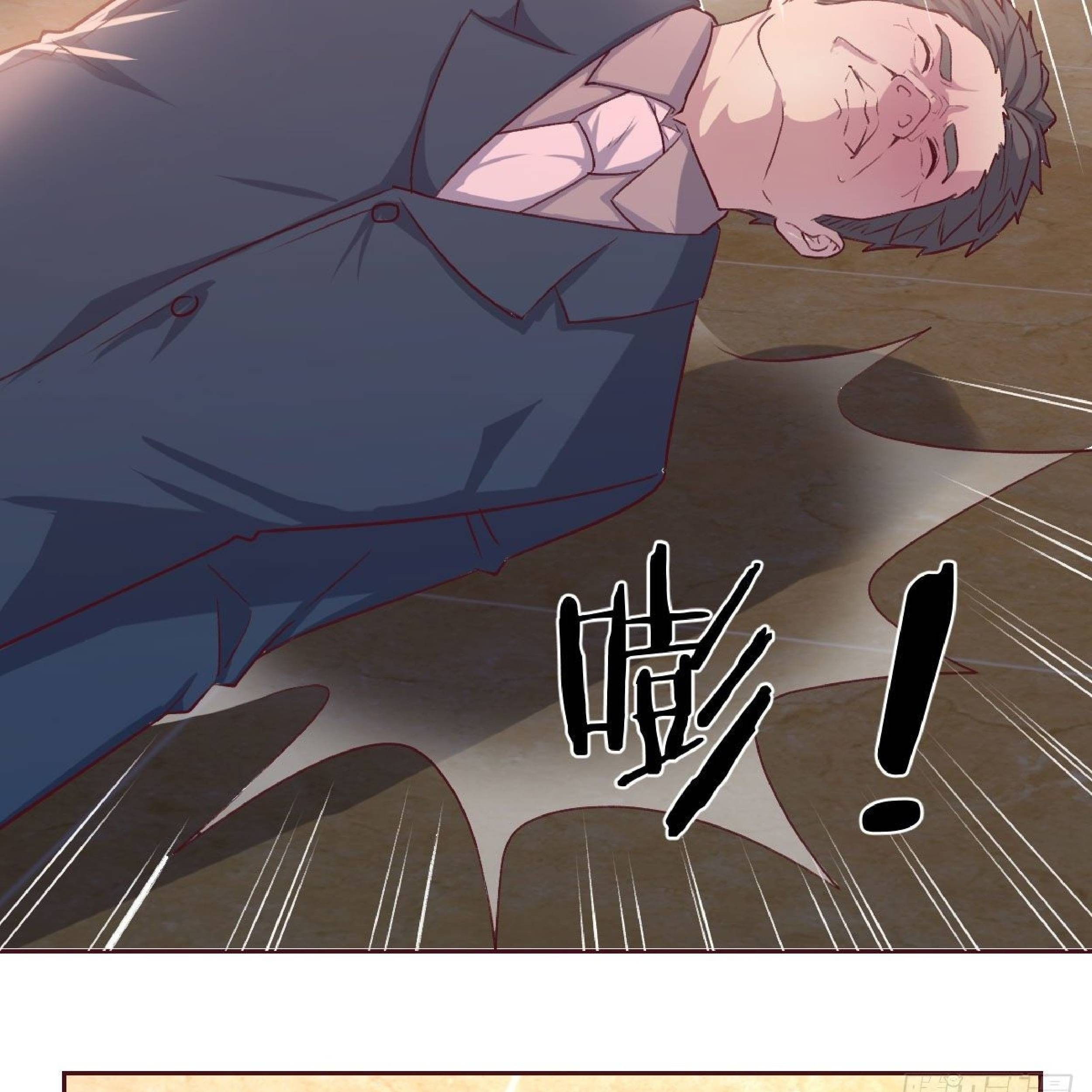 Full-level Peach Blossom Acupuncturist Chapter 18 - halaman 42