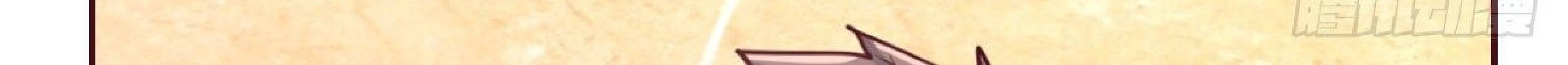 Full-level Peach Blossom Acupuncturist Chapter 18 - halaman 43