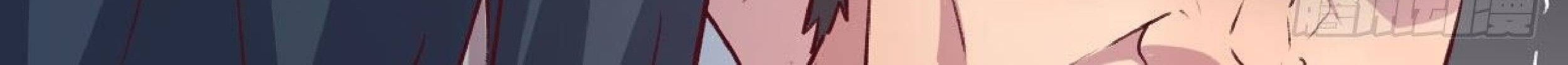 Full-level Peach Blossom Acupuncturist Chapter 18 - halaman 5