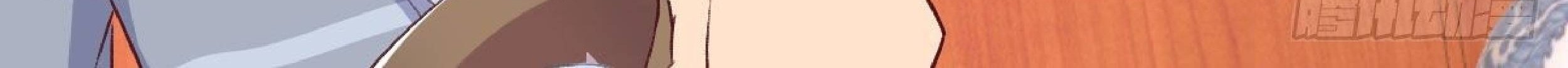 Full-level Peach Blossom Acupuncturist Chapter 18 - halaman 53