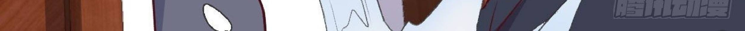 Full-level Peach Blossom Acupuncturist Chapter 18 - halaman 55