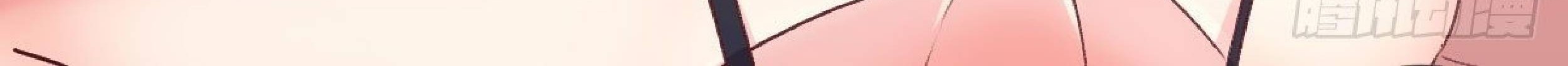 Full-level Peach Blossom Acupuncturist Chapter 18 - halaman 69