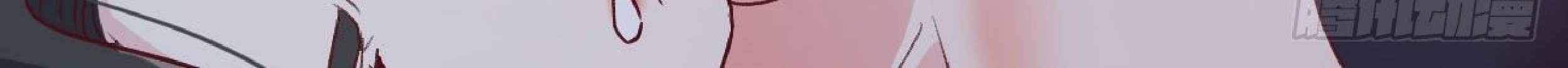Full-level Peach Blossom Acupuncturist Chapter 18 - halaman 87