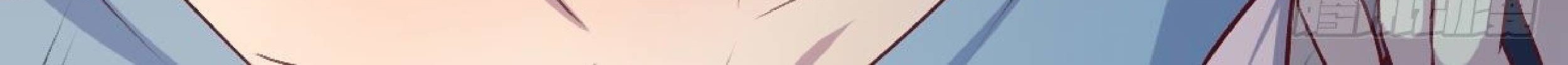 Full-level Peach Blossom Acupuncturist Chapter 18 - halaman 9