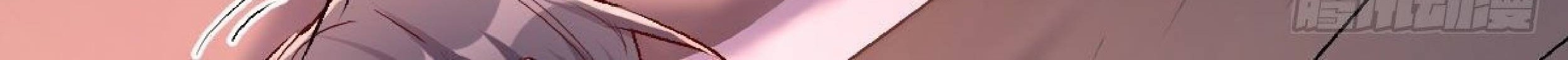 Full-level Peach Blossom Acupuncturist Chapter 18 - halaman 91