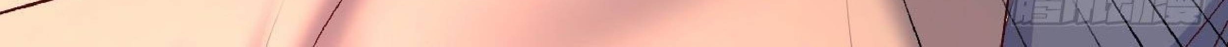 Full-level Peach Blossom Acupuncturist Chapter 18 - halaman 93