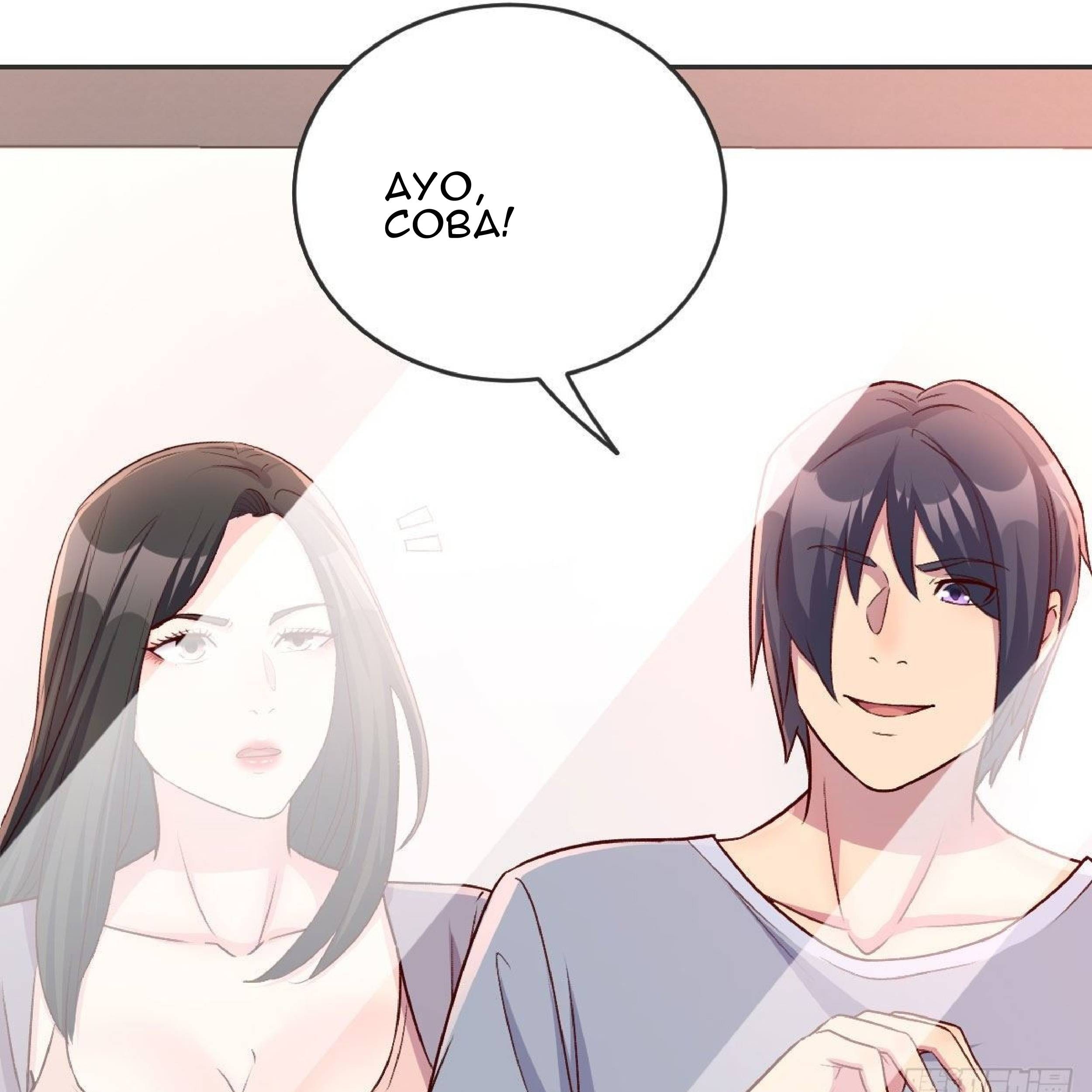 Full-level Peach Blossom Acupuncturist Chapter 19 - halaman 100