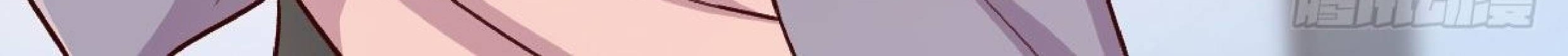 Full-level Peach Blossom Acupuncturist Chapter 19 - halaman 109