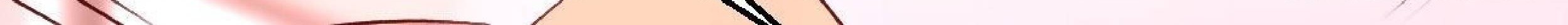 Full-level Peach Blossom Acupuncturist Chapter 19 - halaman 11