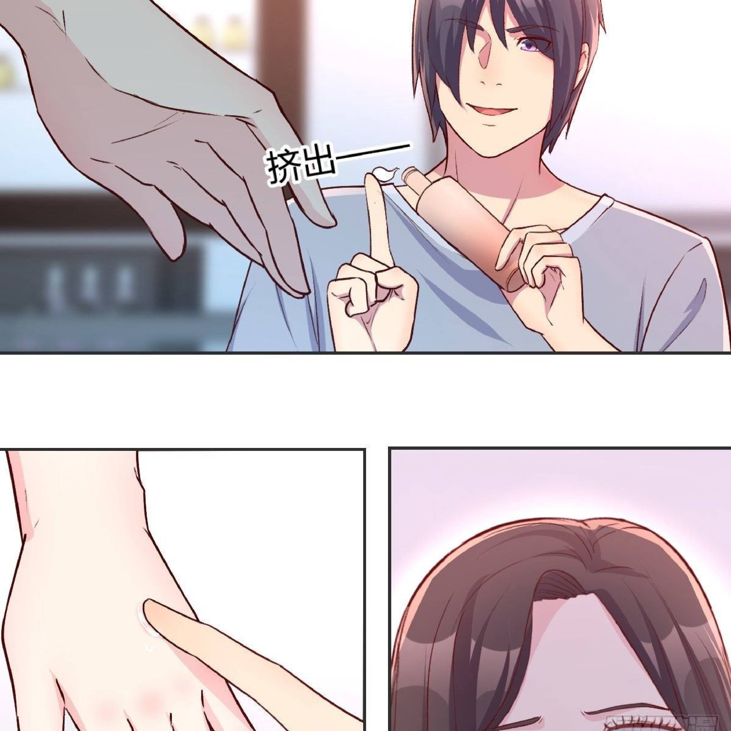 Full-level Peach Blossom Acupuncturist Chapter 19 - halaman 112
