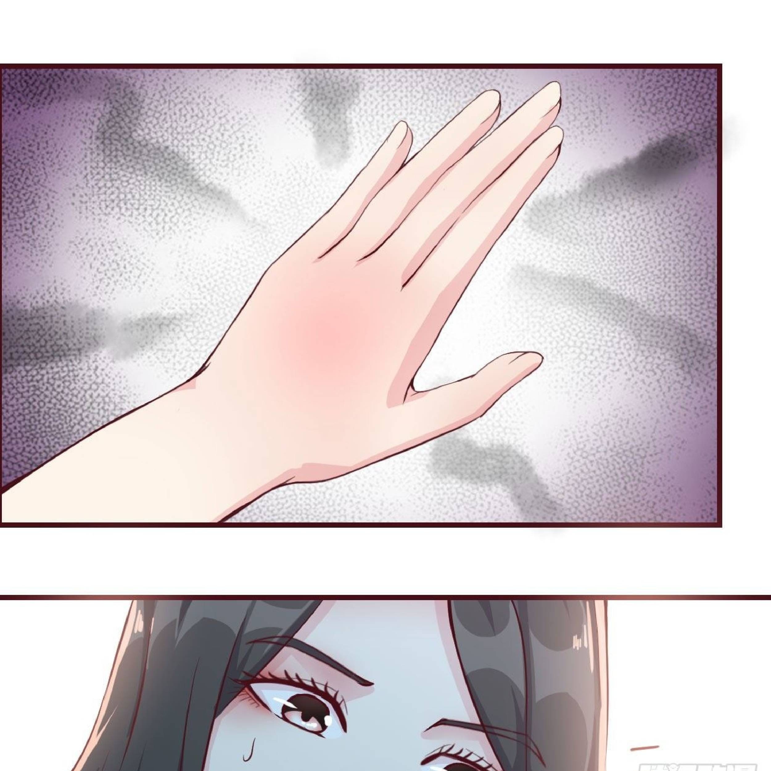 Full-level Peach Blossom Acupuncturist Chapter 19 - halaman 118