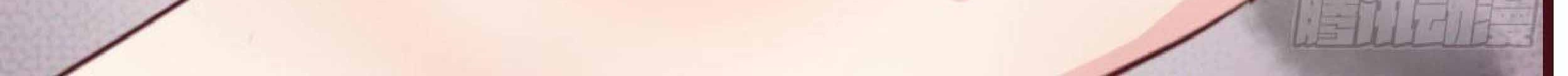 Full-level Peach Blossom Acupuncturist Chapter 19 - halaman 121