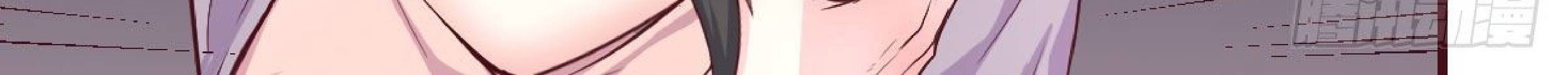 Full-level Peach Blossom Acupuncturist Chapter 19 - halaman 125
