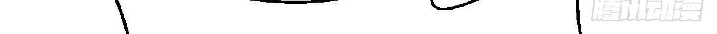 Full-level Peach Blossom Acupuncturist Chapter 19 - halaman 127