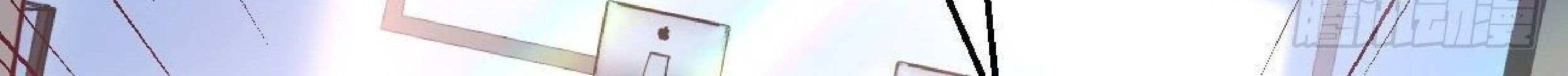 Full-level Peach Blossom Acupuncturist Chapter 19 - halaman 129