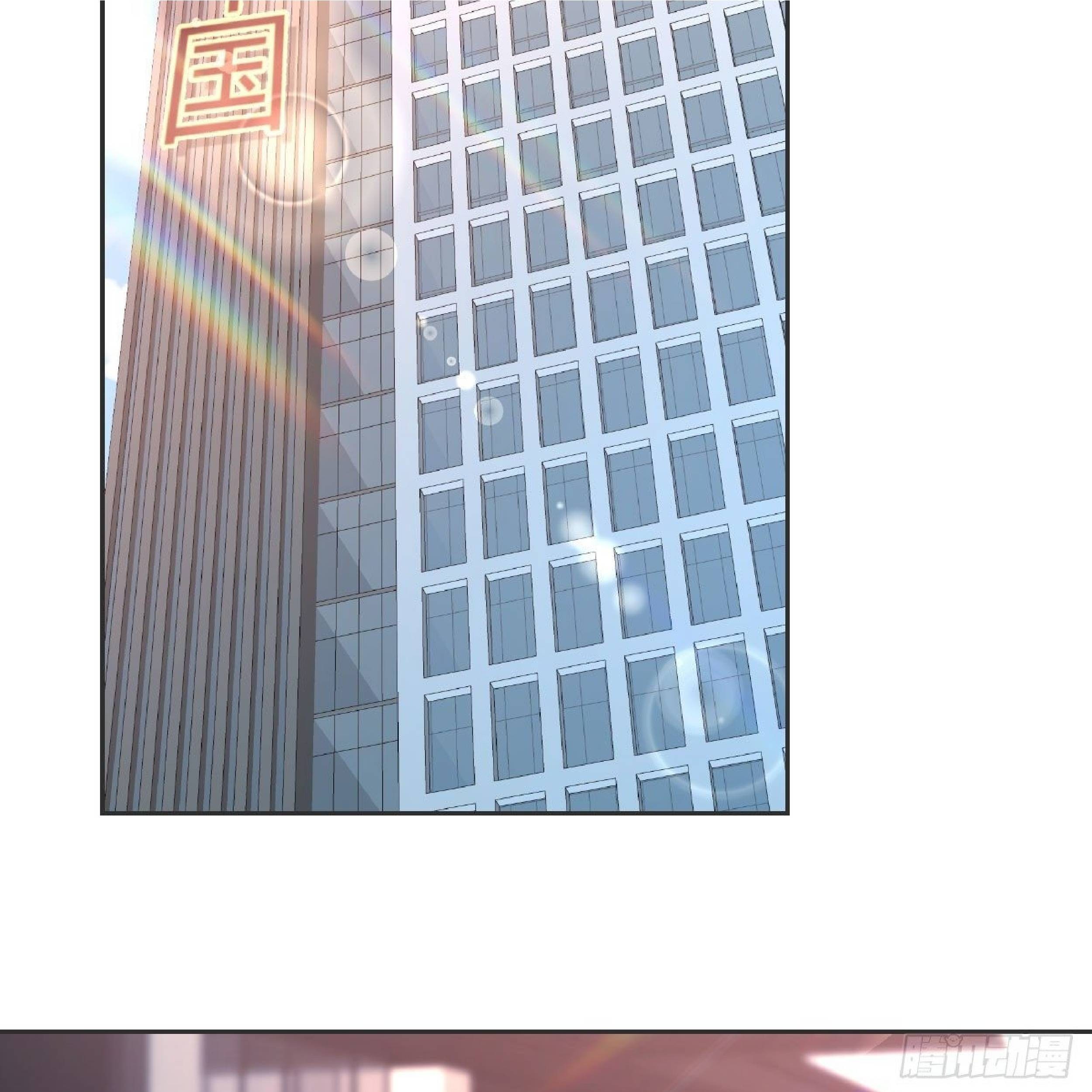 Full-level Peach Blossom Acupuncturist Chapter 19 - halaman 58