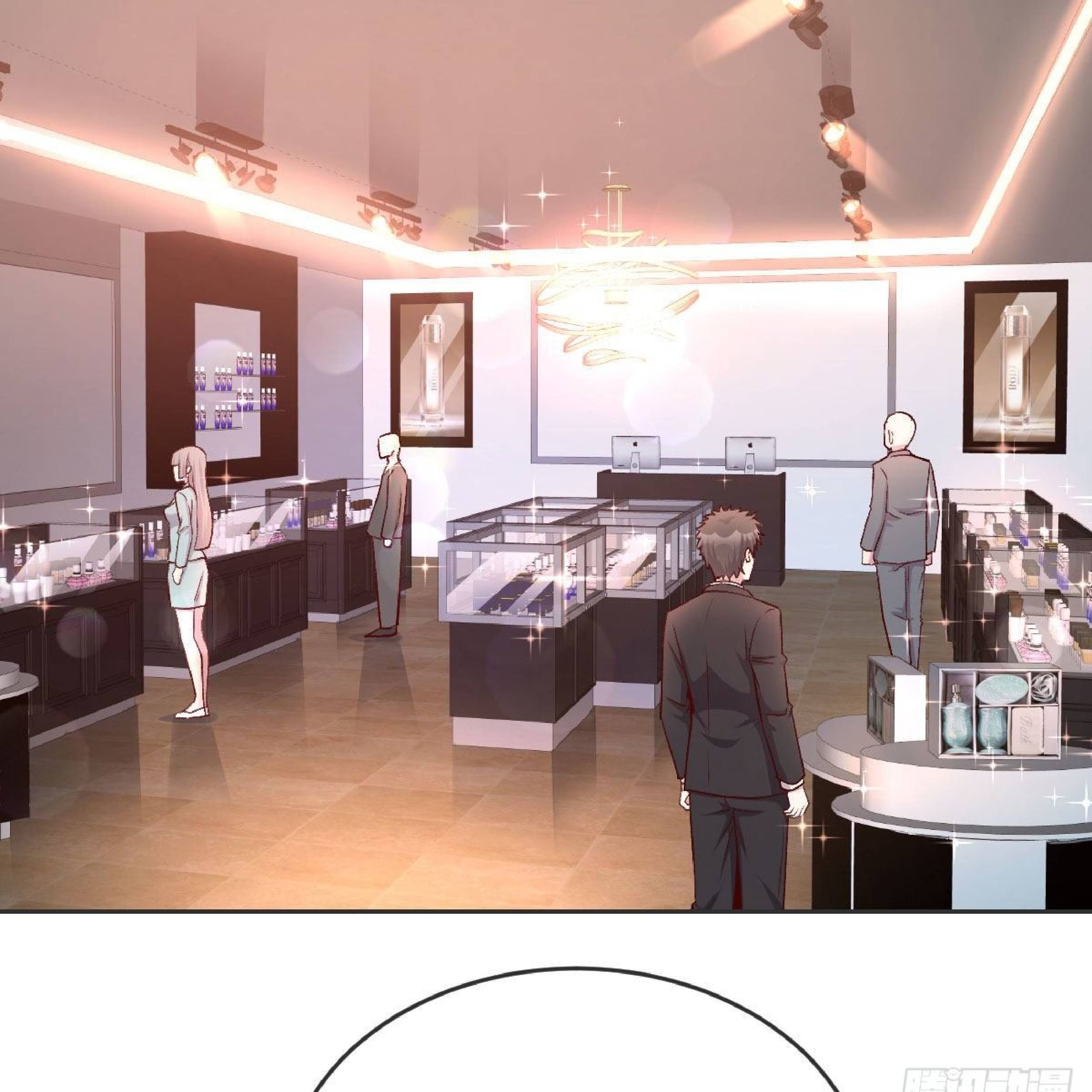 Full-level Peach Blossom Acupuncturist Chapter 19 - halaman 88