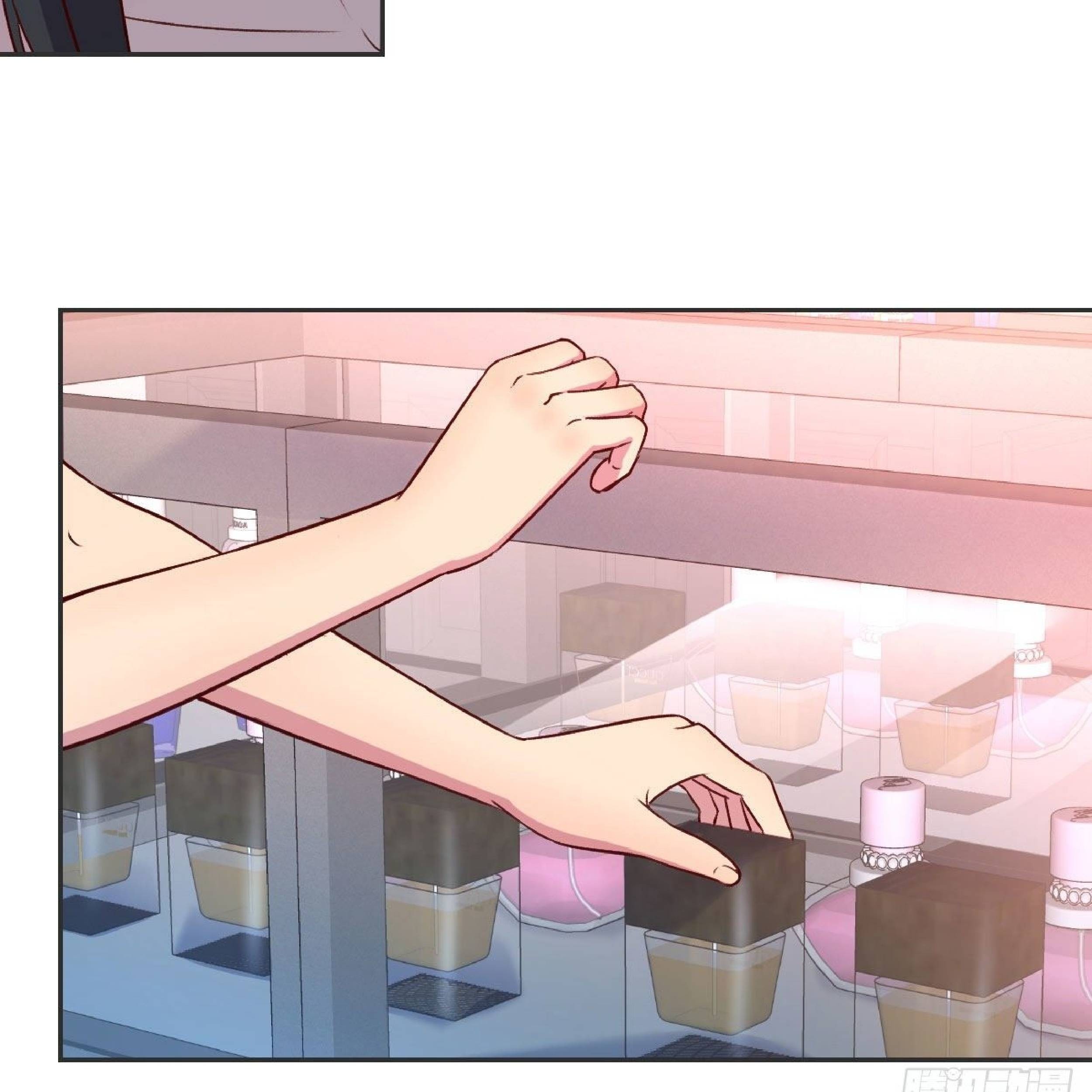 Full-level Peach Blossom Acupuncturist Chapter 19 - halaman 98