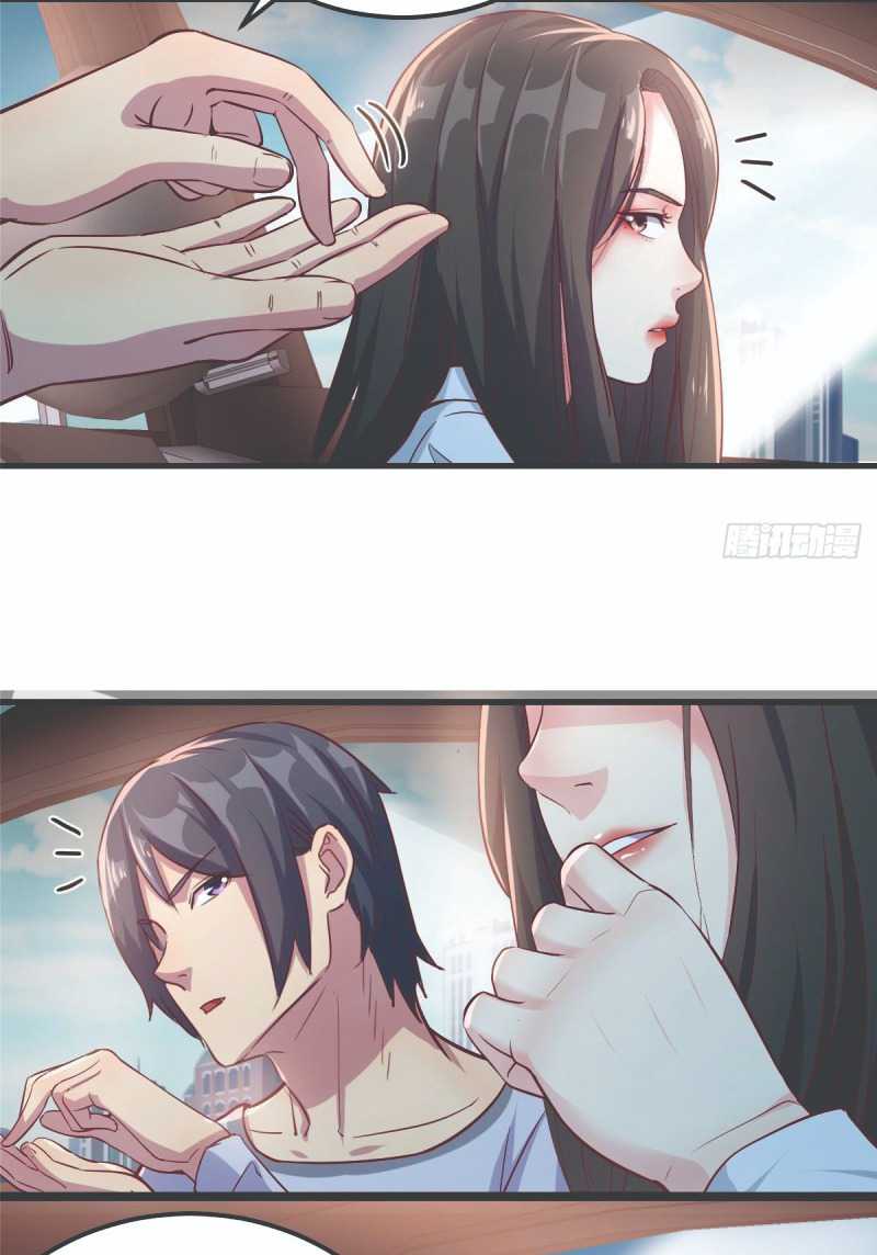 Full-level Peach Blossom Acupuncturist Chapter 2 - halaman 18